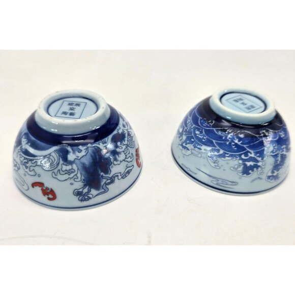 Set Of 2 Blue & White Porcelain Tea Bowls With Chinese Landscape Design je198 - Picture 2 of 9